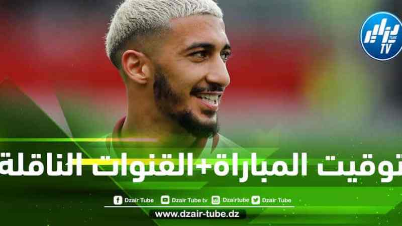 توقيت مباراة ويست هام و توتنهام و الــقنوات الناقلة