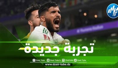 بن عيادة يتفق مع فريقه الجديد