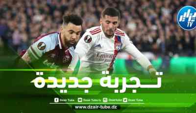 عوار يتفق مع  فريقه الجديد