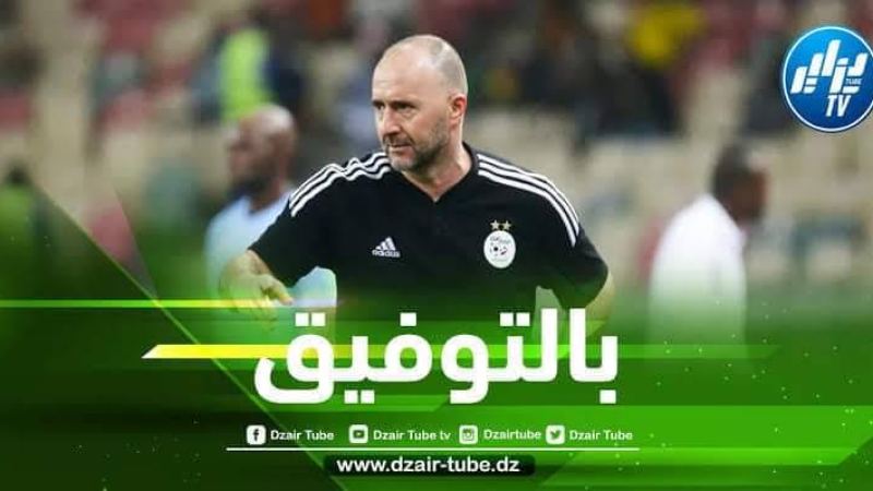 بلماضي يتلقى أخبار رائعة من الدوري  الفرنسي