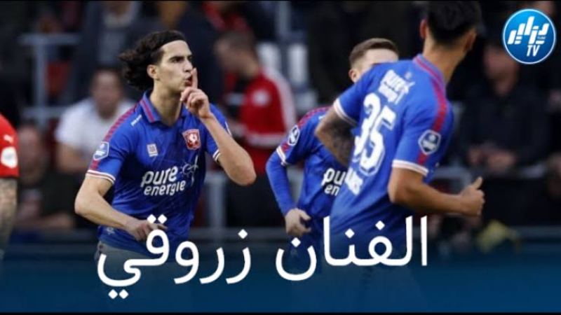 زروقي يتلقى عرضا لمغادرة تفينتي