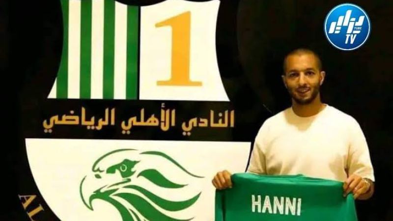 بالفيديو…هدف سفيان هني في مرمى السد