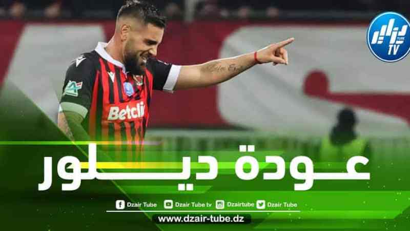 أندي ديلور يكشف السبب الرئيسي وراء عودته إلى  الخضر