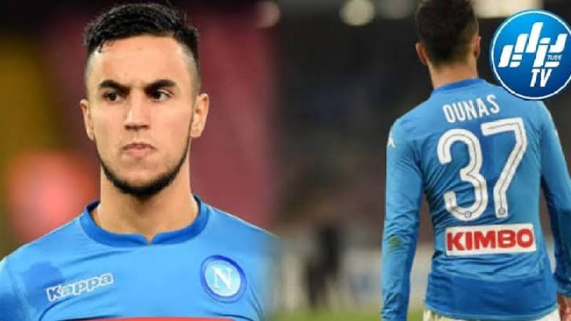 أدم وناس يتلقى أخبار حزينة في إيطاليا