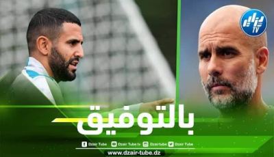 صفقة جزائرية جديدة لنادي مانشستر سيتي