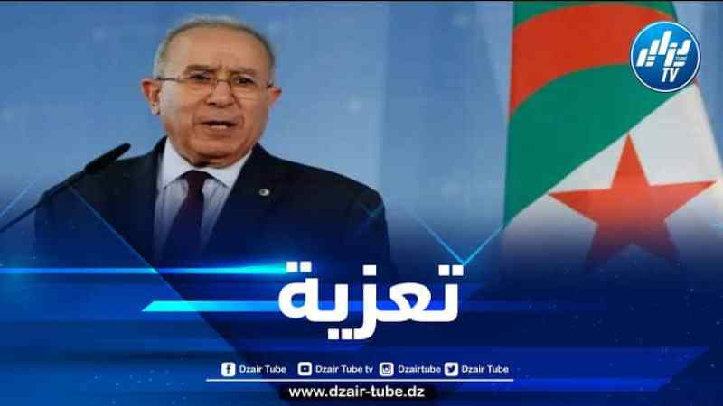 لعمامرة يعزي في وفاة صديق الثورة الجزائرية بييرو أنجيلا