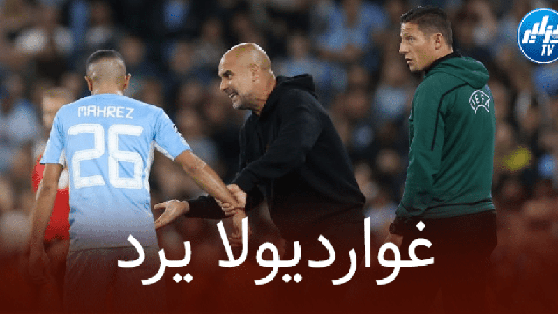 غــوارديولا يحسم الجدل حول منفذ ضربات الجزاء في مانشستر سيتي هذا الموسم