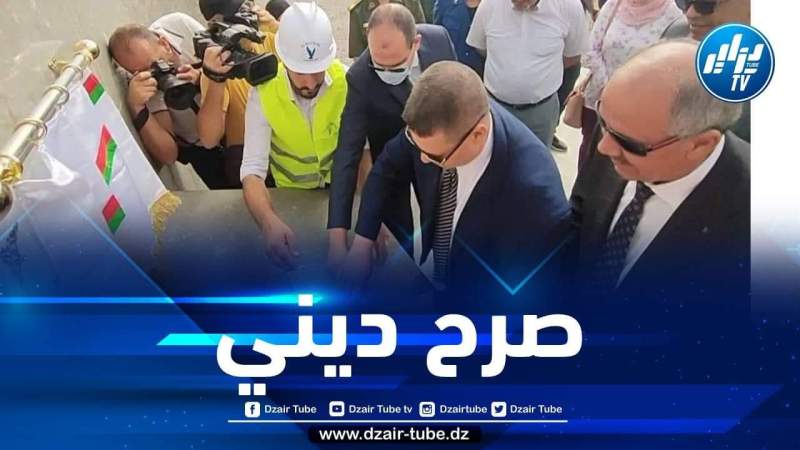 وضع حجر الأساس لبناء أول مسجد أخضر في الجزائر