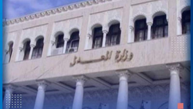 فتح تحقيقات قضائية ضد مجهولين حول الحرائق المندلعة شرق البلاد
