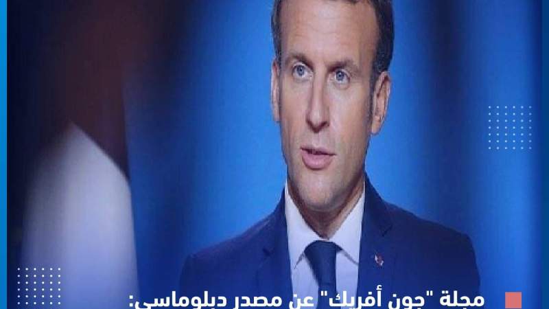 زيارة مرتقبة للرئيس الفرنسي إلى الجزائر