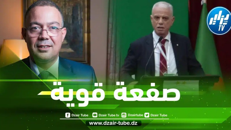 زفزاف يوجه ضربة قوية لفوزي لقجع أمام الجميع و ينتصر للصحراء الغربية