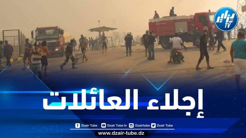 الحرائق: إجلاء 350 عائلة من مناطق الخطر بسوق اهراس