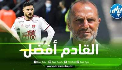 مدرب بريست يحسم الجدل حول جاهزية بلايلي لمباراة لانس