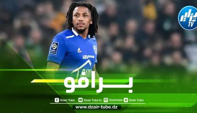 ياسر لعروسي يفتخر بأصوله الجــزائرية