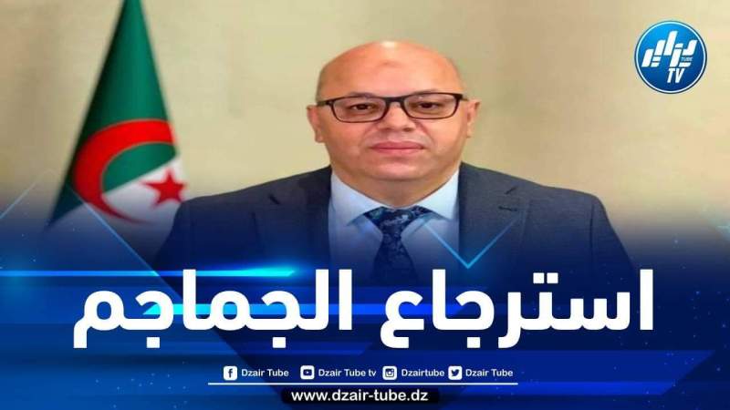 ربيقة يؤكد: الدولة تبذل قصارى جهدها لإسترجاع جماجم الشهداء