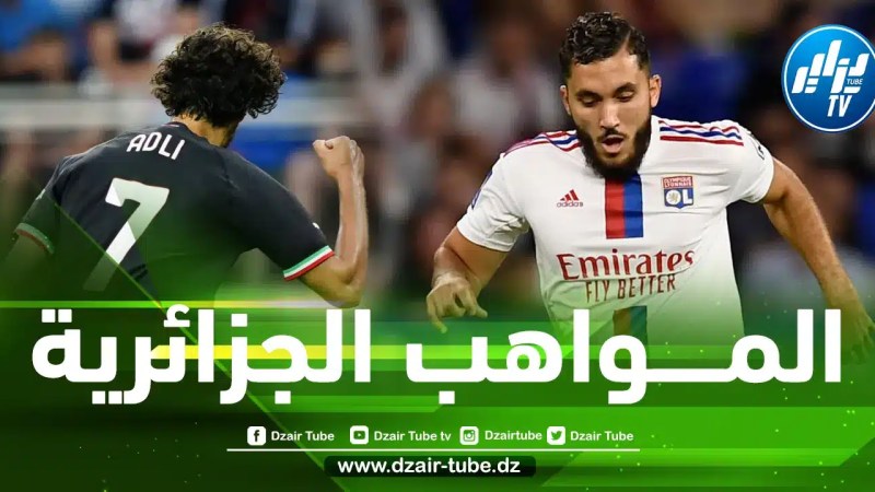 بعد عدلي….ريان شرقي يقترب من الخضر