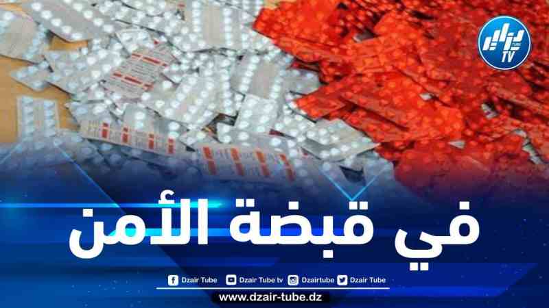الشلف: أمن دائرة بني حواء يطيح بمروج المخدرات والأقراص المهلوسة 