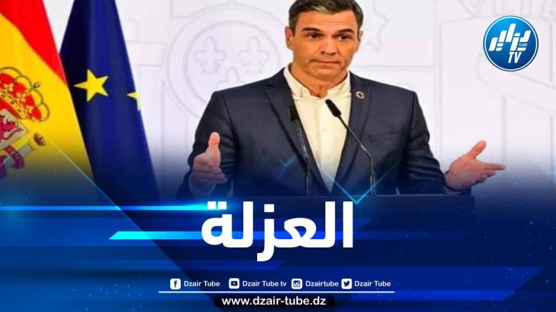 الإعلام الإسباني يواصل الضغط على رئيس الحكومة سانشيز