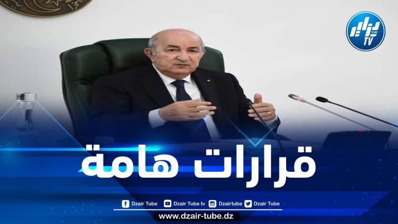 تحديد تاريخ الدخول المدرسي… وهذا ما تقرر بخصوص تدريس اللغة الإنجليزية في الطور الابتدائي