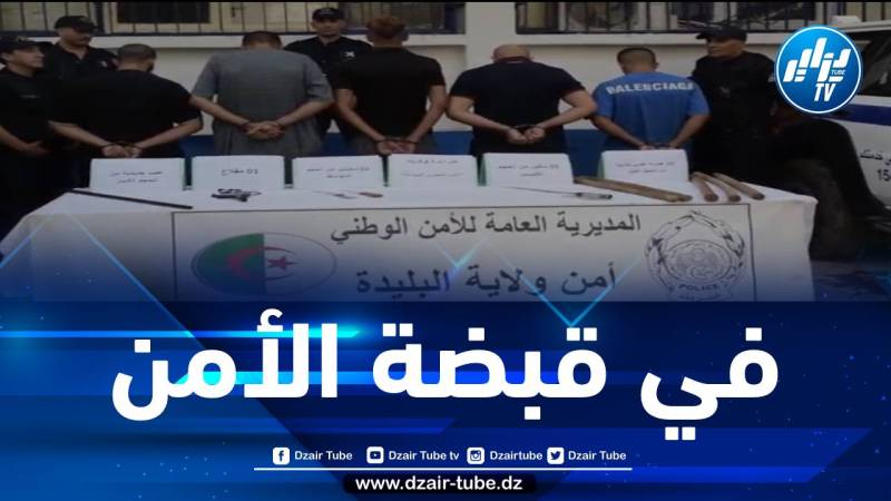 جريمة القتل التي راح ضحيتها مواطن بمدينة الصومعة… شرطة البليدة توقف 05 مشتبه فيهم   