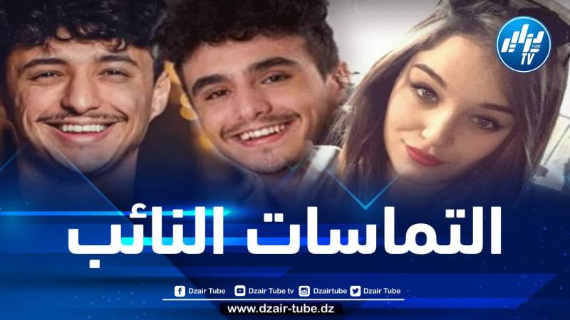 قضية النصب على الطلبة… النائب العام يصدر الالتماسات