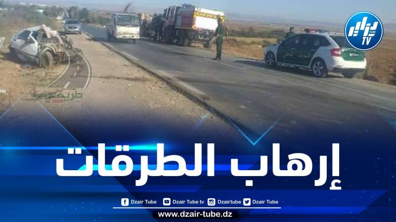 وفاة 3 أشخاص وإصابة 4 آخرين في حادث مرور أليم بمستغانم