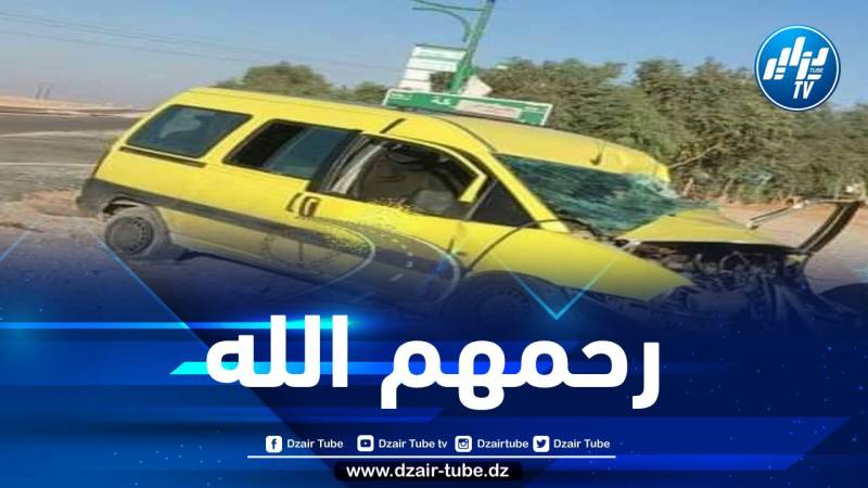 وفاة 3 أشخاص وإصابة 6 آخرين في حادث مرور بورقلة
