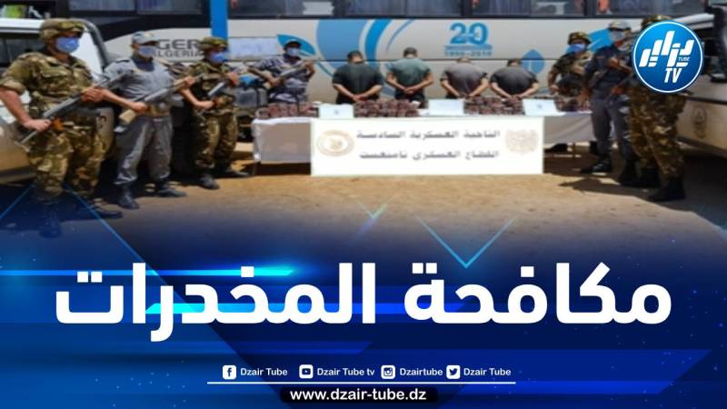 ضبط أزيد من قنطارين من الكيف المعالج عبر الحدود مع المغرب