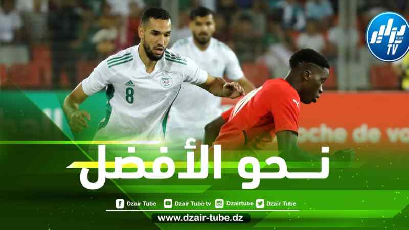 المنتخب الجزائري ينجح في تحقيق هدف جديد بعد الفوز على غينيا