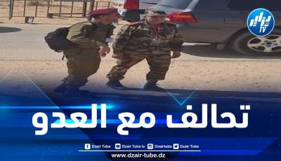 في تطور خطير لتطبيع المخزن مع إسرائيل.. قائد الجيش الملكي المغربي بلخير الفاروق يزور جنود الاحتلال على الحدود مع غزة