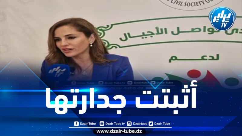 وزيرة الإعلام اللبنانية السابقة منال عبد الصمد: الجزائر سوف تكون المحرك الأساسي لكل تغيير سيحصل للدول العربية والوطن العربي