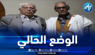 نشاط دبلوماسي بالإكوادور لإبراز تطورات القضية الصحراوية