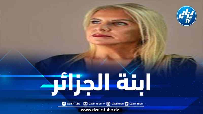 سعيدة نغزة ترفع الراية الوطنية في محافل دولية وإقليمية وتمثّل مصالح الجزائر الاقتصادية أحسن تمثيل