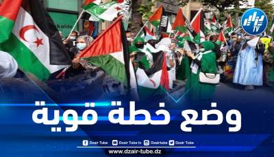 منظمة بريطانية تطلق حملة من أجل دعم تقرير مصير الشعب الصحراوي