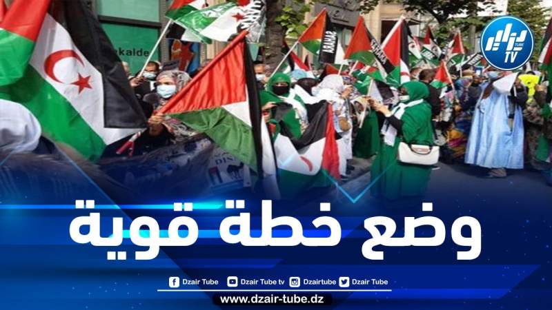 منظمة بريطانية تطلق حملة من أجل دعم تقرير مصير الشعب الصحراوي