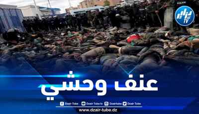 برلمان الباليار الإسبانية يدين مجزرة الناضور-المليلية
