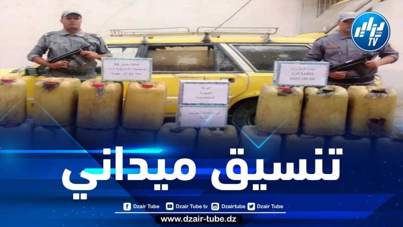 مصالح الجمارك تحجز 7000 قرص مهلوس بتقرت و 1140 لتر من المازوت بتبسة