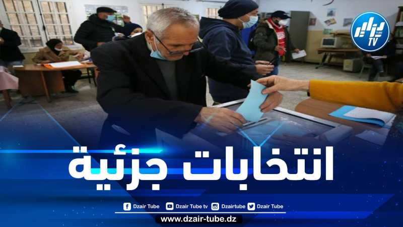 6 قوائم انتخابية تشارك في الانتخابات المحلية الجزئية بتيزي وزو