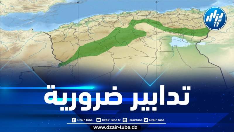 الحكومة ماضية في مشروع تهيئة وتوسيع وتطوير السد الأخضر