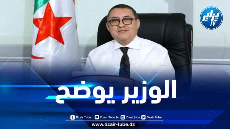 دخول القانون الأساسي للوالي حيز التنفيذ قريبا