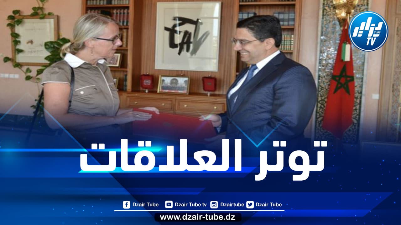 سفيرة باريس لدى الرباط تغادر المغرب بشكل “مفاجئ”
