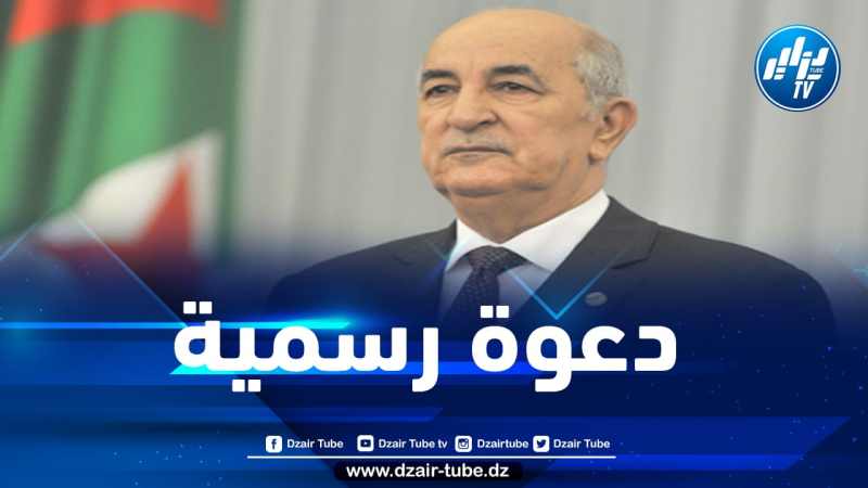 الرئيس تبون يوجه دعوة إلى ملك البحرين لحضور القمة العربية