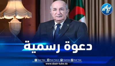 رئيس الجمهورية يوجه دعوة لنظيره اللبناني لحضور القمة العربية