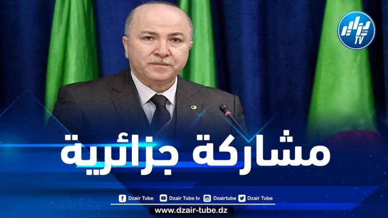 الوزير الأول يشارك في مراسم تأبينية الملكة إليزابيث