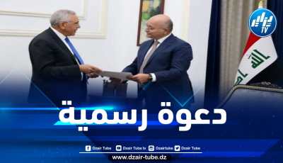 الرئيس تبون يوجه دعوة للرئيس العراقي لحضور القمة العربية