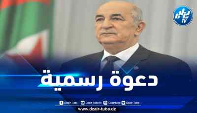 الرئيس تبون يوجه دعوة إلى نظيره الجيبوتي لحضور القمة العربية