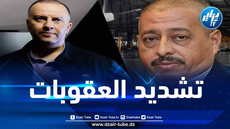التماس تشديد العقوبات ضد أنيس رحماني وطحكوت