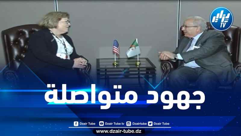 الولايات المتحدة الأمريكية: الجزائر شريك قوي في إحلال السلم