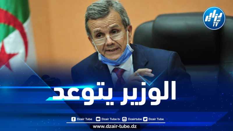 بن بوزيد: 2022 سنة إنجازات في قطاع الصحة