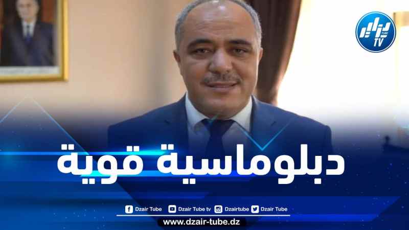 حمزاوي: التطورات الدولية الحاصلة ساهمت في تعزيز موقع الجزائر